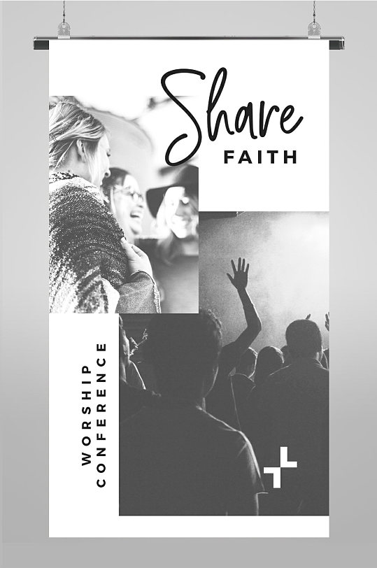 图文排版中式图片-图文排版中式素材下载-众图网