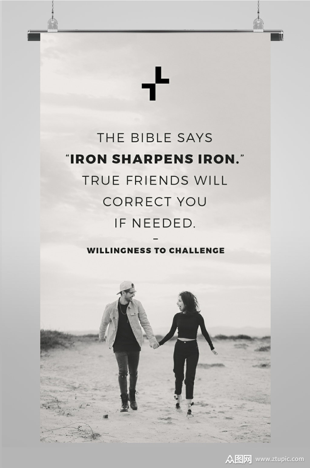 1024_1542竖版 竖屏