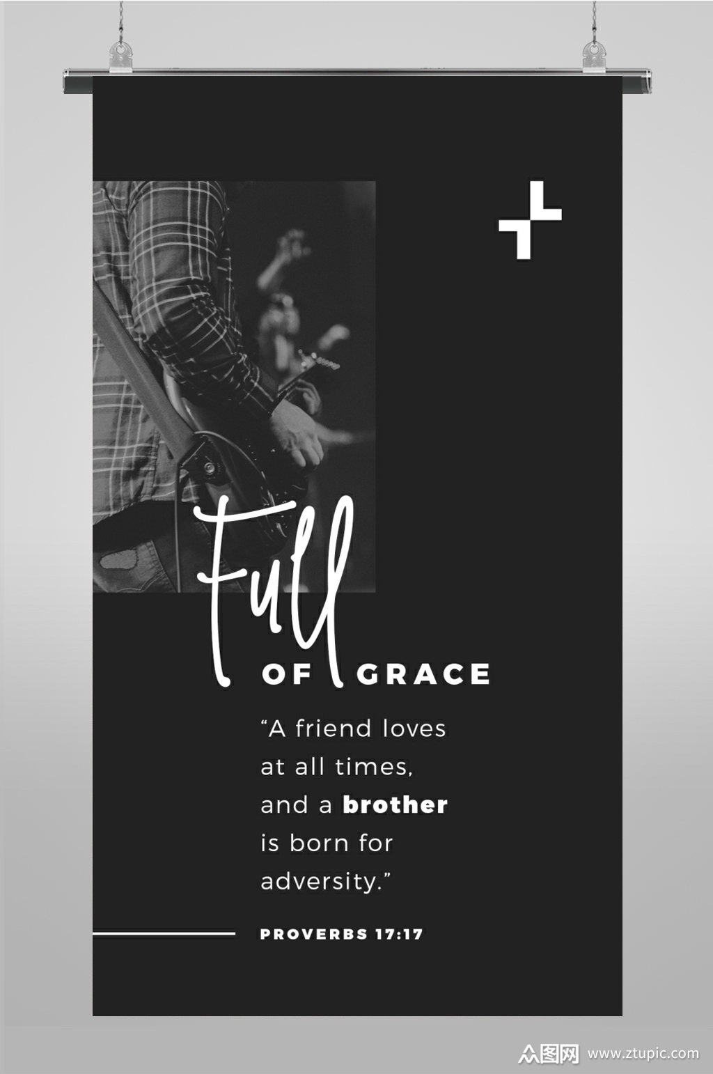 黑白文艺唯美照片海报展示图文排版素材