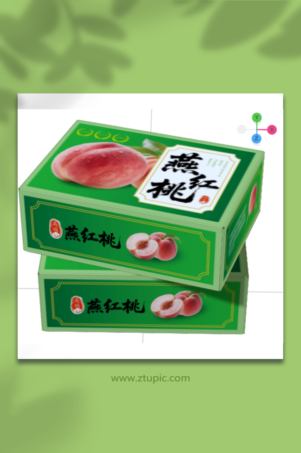 燕红桃绿色纸箱包装素材