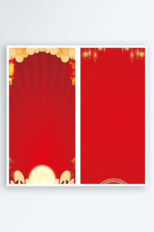 红色喜庆展架背景