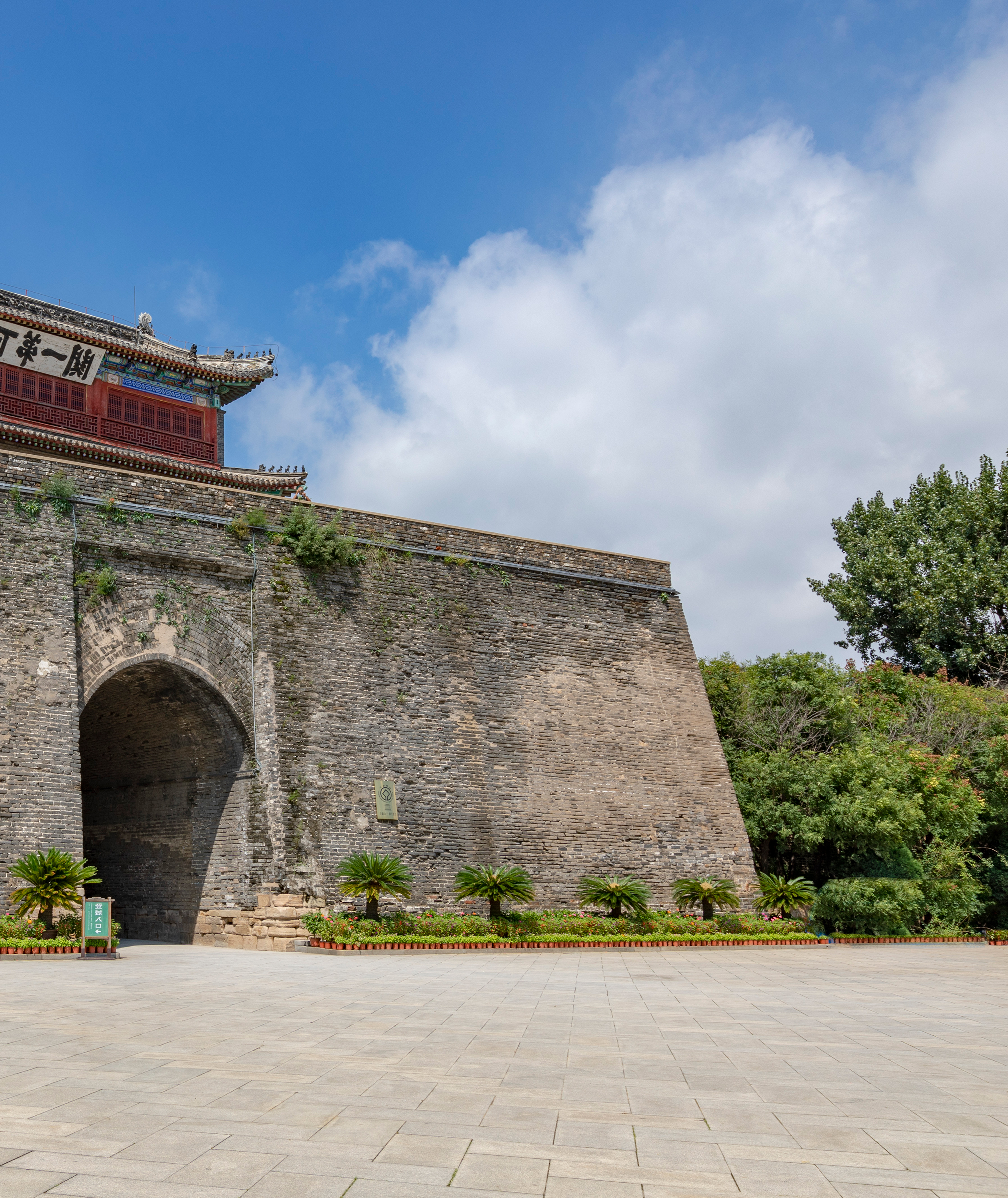 秦皇岛山海关古城素材