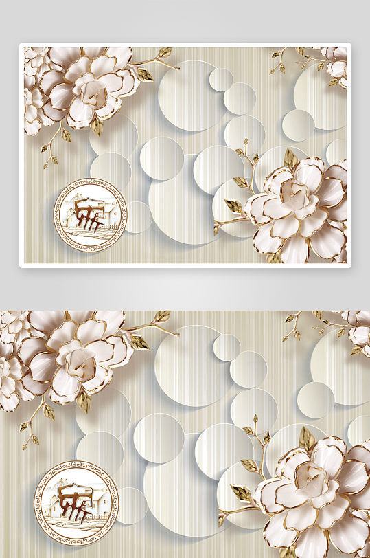 唯美花卉立体背景墙素材-众图网