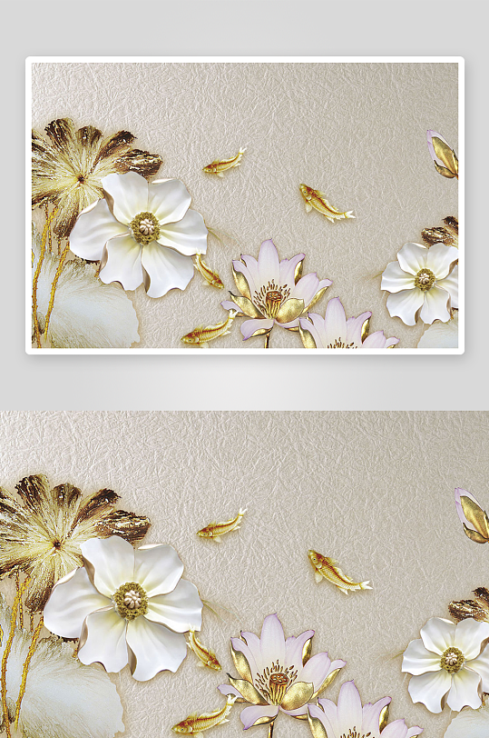 唯美花卉立体背景墙素材-众图网