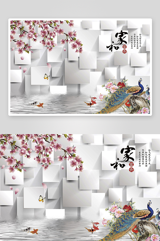 唯美花卉立体背景墙素材-众图网