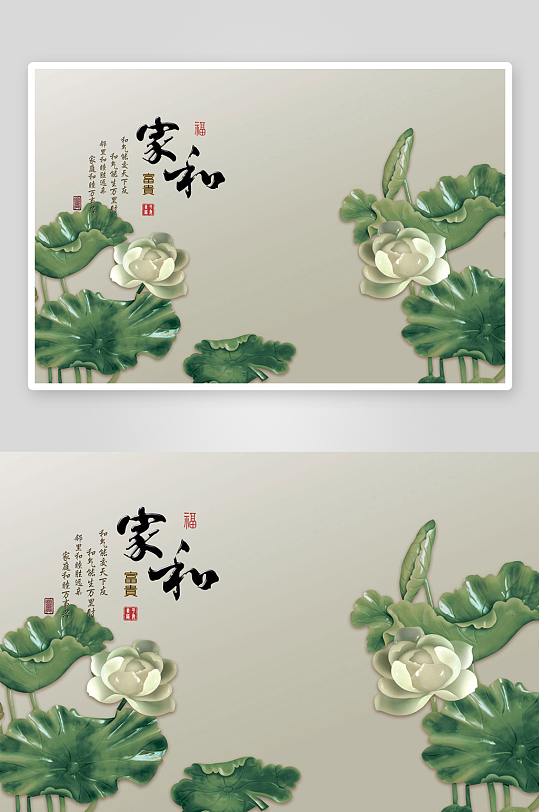 唯美花卉立体电视机背景墙-众图网