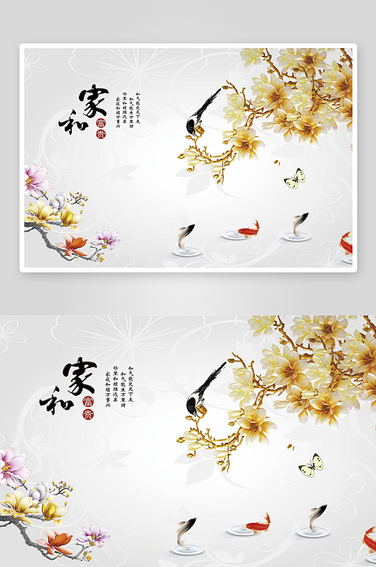 唯美花卉立体电视机背景墙-众图网