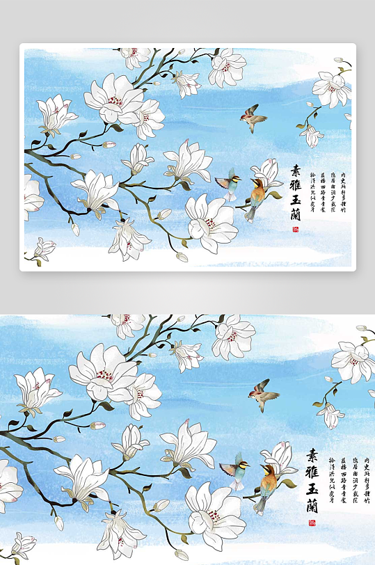 唯美古风中式背景装饰画素材-众图网