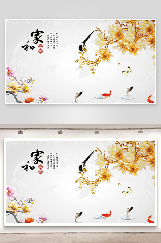 中式立体花卉电视背景墙-众图网