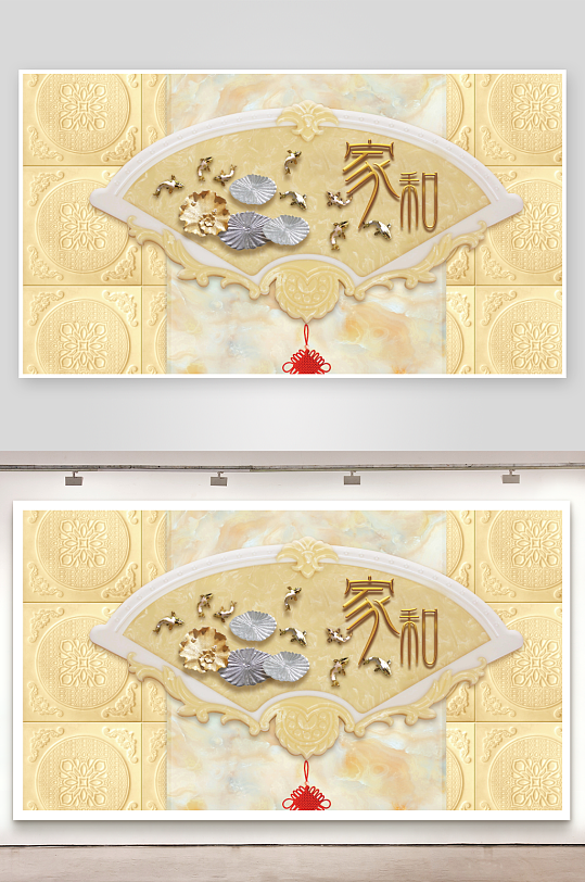 中式立体花卉电视背景墙-众图网