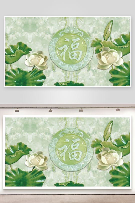 中式立体花卉电视背景墙-众图网