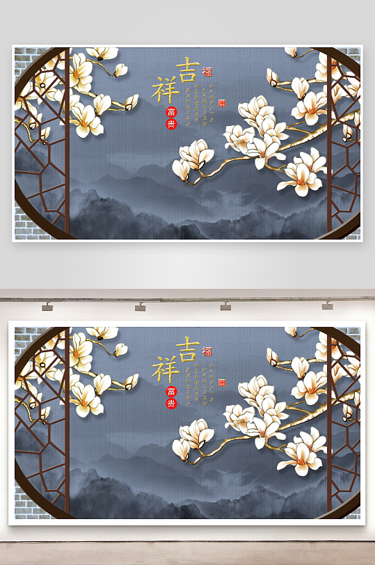 唯美花卉背景墙装饰画-众图网