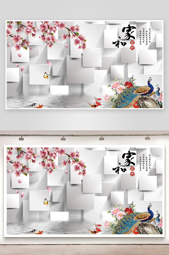 立体花卉背景墙装饰画-众图网