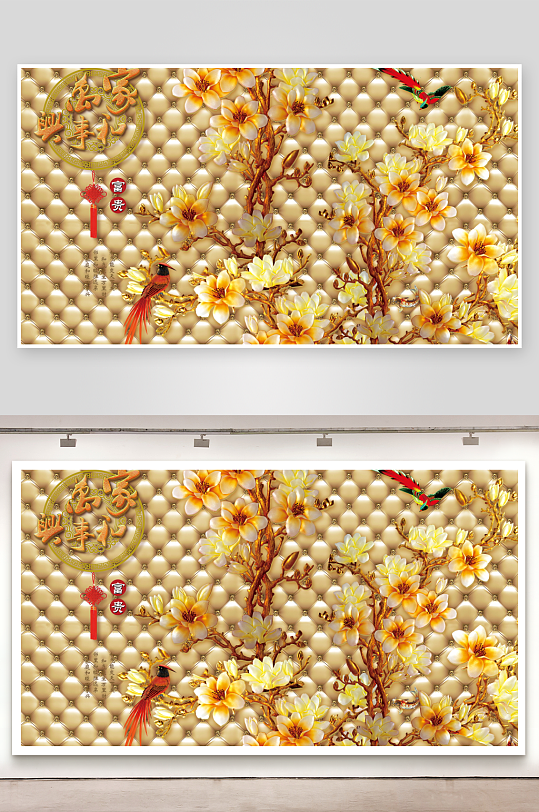 立体花卉背景墙装饰画-众图网