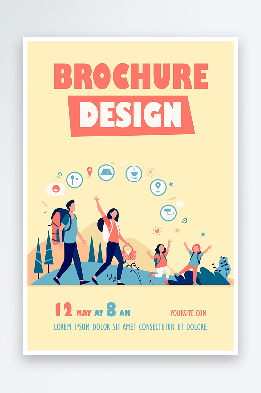 徒步探险插画素材-众图网