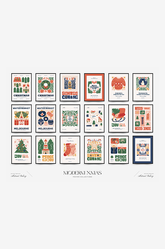 手绘北欧风圣诞节装饰插画海报-众图网