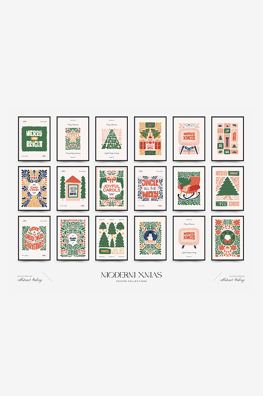 手绘北欧风圣诞节装饰插画海报-众图网