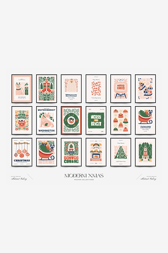 手绘北欧风圣诞节装饰插画海报-众图网