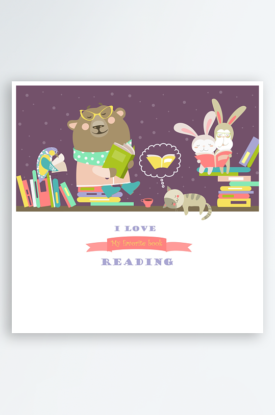 矢量北欧森系插画素材-众图网