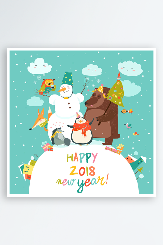 矢量北欧森系插画素材-众图网