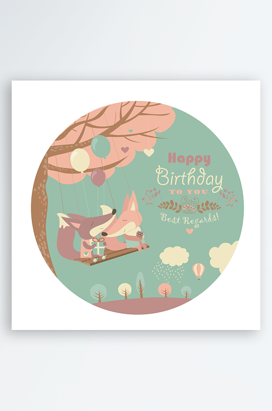 矢量北欧森系插画素材-众图网