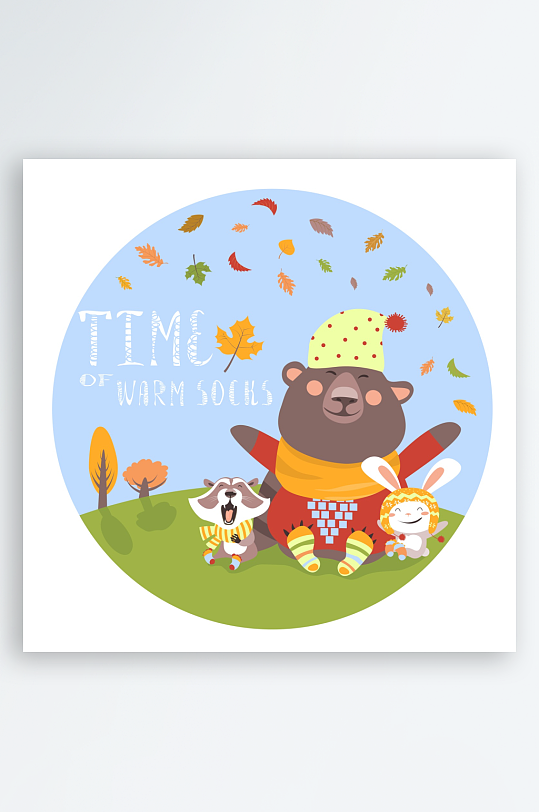 矢量北欧森系插画素材-众图网