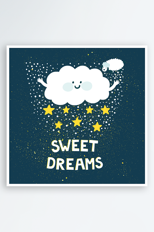 晚安绘本插画素材-众图网