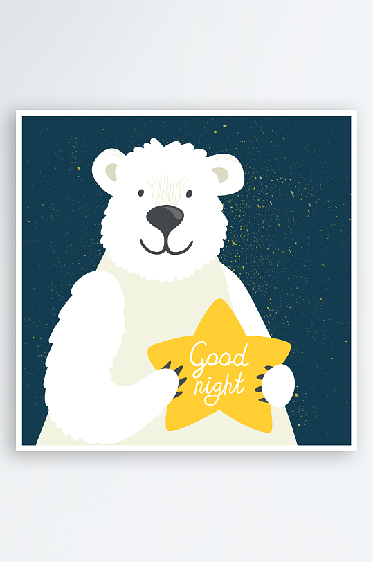 晚安绘本插画素材-众图网