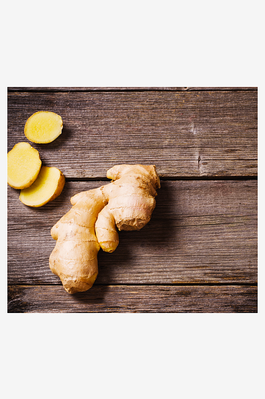 生姜姜高清图片素材-众图网