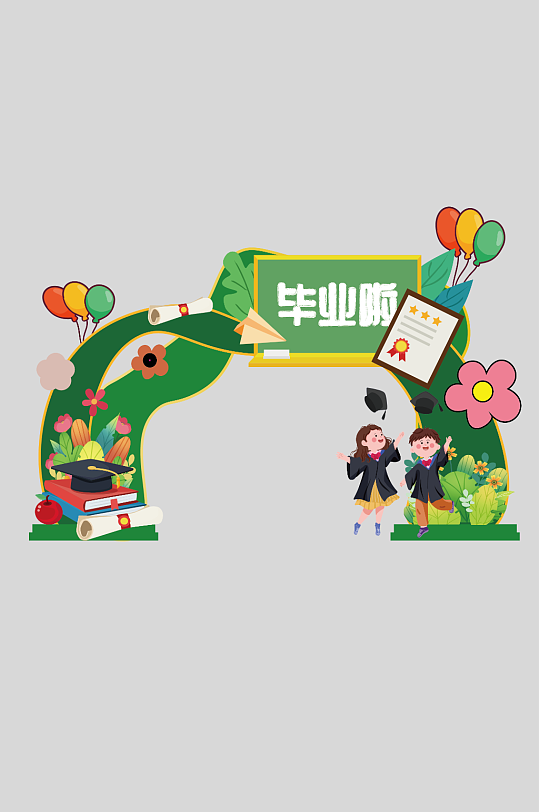 幼兒園畢業(yè)美陳設(shè)計