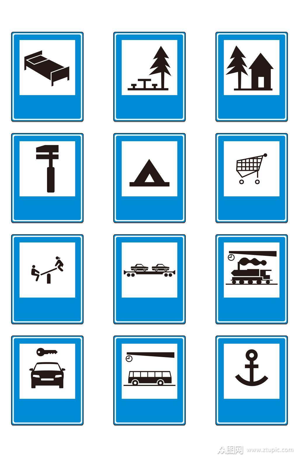 野生动物标示标牌模板下载-编号568279-众图网