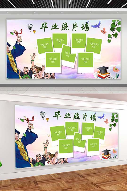 幼儿园照片墙展板