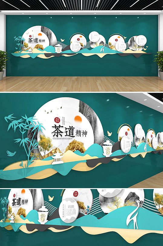 茉莉花茶文化墙图片-茉莉花茶文化墙设计素材-茉莉花茶文化墙模板下载