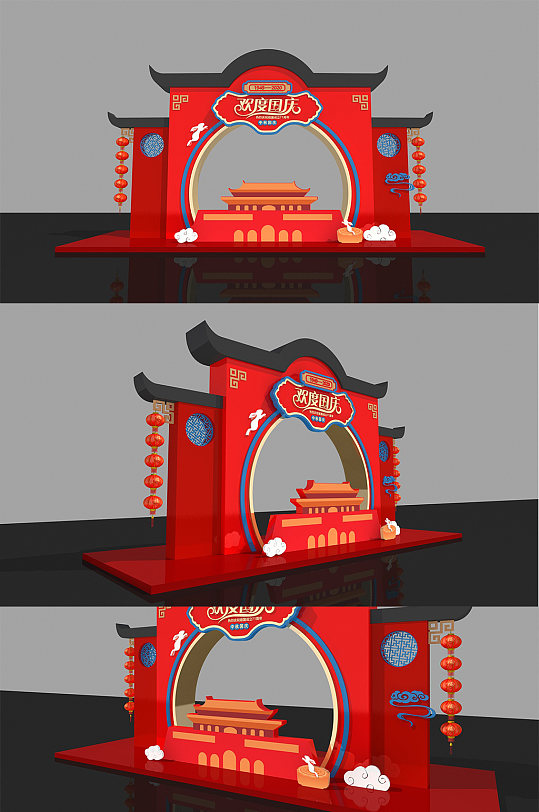 喜庆红色国庆节雕塑-众图网