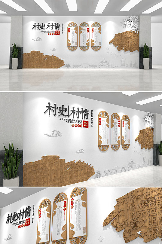 情图片-情素材下载-众图网