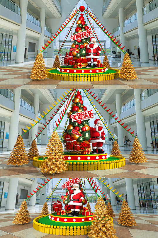 2020圣诞节商场超市活动美陈dp堆头