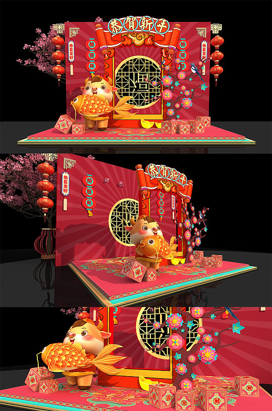 国潮2021年 食堂新年樱花春节商场 美陈堆头拍照框 留影区布置