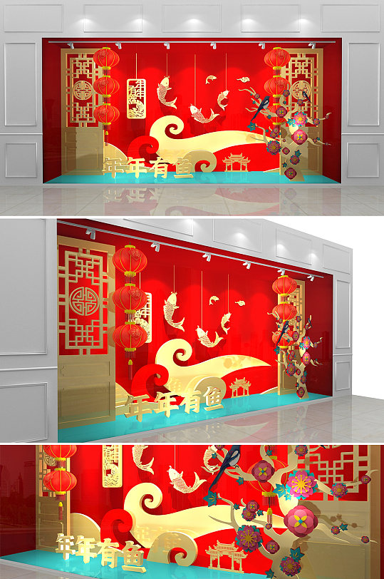 中国风欢度春节牛年 新年商场橱窗展示设计 古风美陈