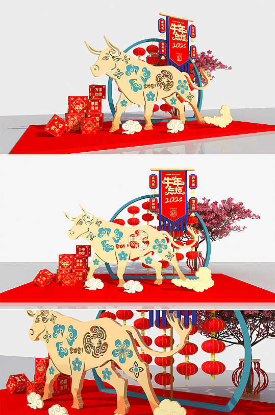 2021年牛年新年春节美陈堆头DP点 新年大厅布置-众图网