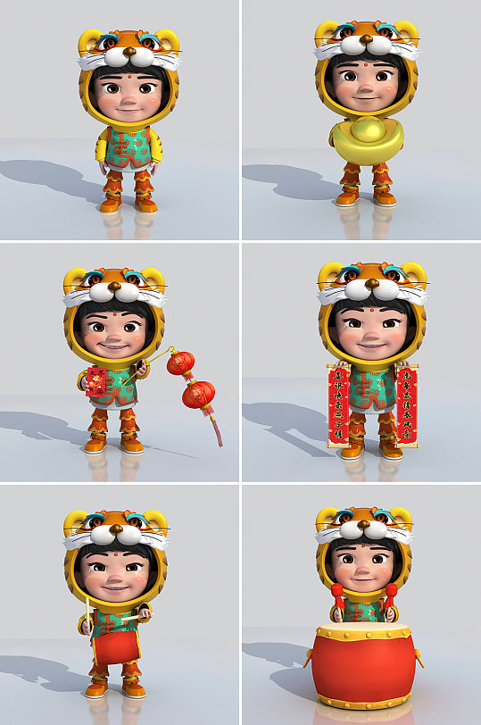 2022虎年插画人物虎头卡通形象3D模型-众图网