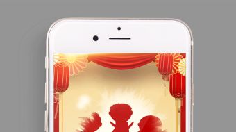 手机竖版精美国风灯笼祥云卡通拜年视频模板-众图网