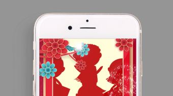 虎年唯美现代卷轴框企业拜年视频模板 手机视频-众图网