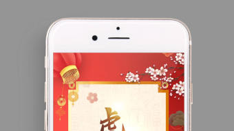 虎年虎气冲天典雅手机拜年视频模板文件夹-众图网