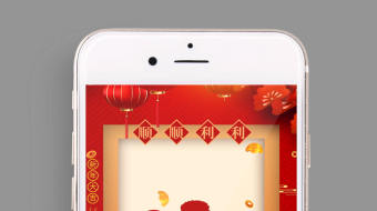 虎年新年吉祥祝福手机朋友圈拜年视频模板-众图网