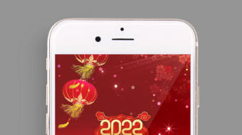 手机竖屏福虎生威新年拜年视频模板-众图网