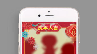 新春瑞雪丰年迎新年企业朋友圈拜年视频模板-众图网