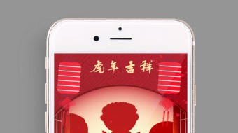 红色喜庆手机竖版窗型拜年框视频模板-众图网