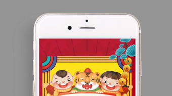 年画风格虎年大吉企业朋友圈拜年视频模板-众图网