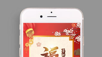 贺岁典雅红金折扇朋友圈手机拜年视频模板-众图网