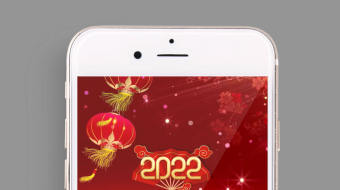 寅虎送春花开富贵新年手机拜年视频模板-众图网